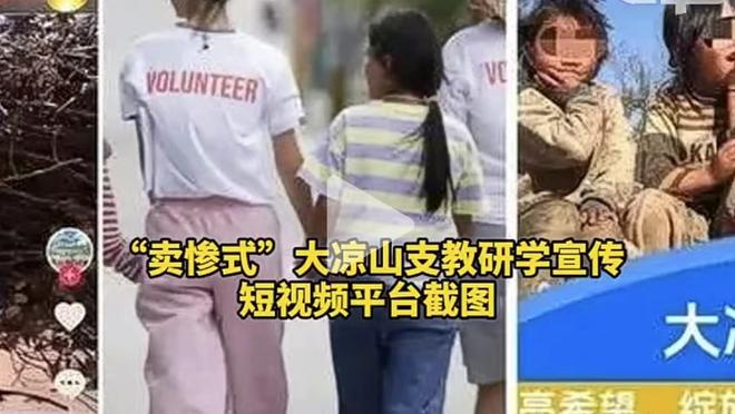 鹈鹕主帅：小南斯的回归对我们至关重要 没他我们很难赢