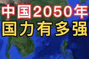 土媒：居勒尔可能效仿迪亚斯租借加盟米兰，皇马希望他留在西甲