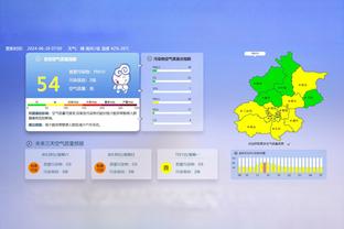 德转列五大联赛外身价最贵阵：内马尔、恩德里克领衔