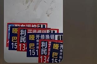 开云全站怎么样截图4