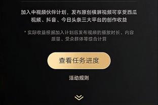 价值不在数据！卡鲁索半场3中0未得分&正负值全场最高+16