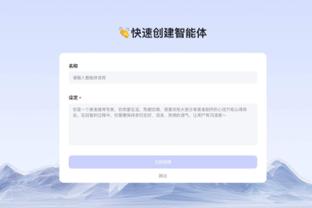 雷竞技客服提交身份证截图0