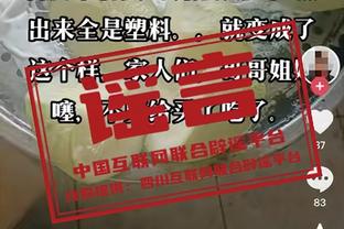 ?恩比德三节打卡32+12+9 朗尼-沃克26分 76人3人20+轻取篮网