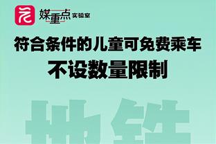 带队追赶！马克西第三节9中6独得18分 三节打完砍下35分