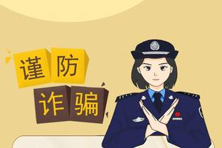 必威手机登陆在线官网首页截图1