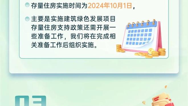 就问有没有更厉害的！C罗生涯迄今为止的十佳球，你见证过哪个？