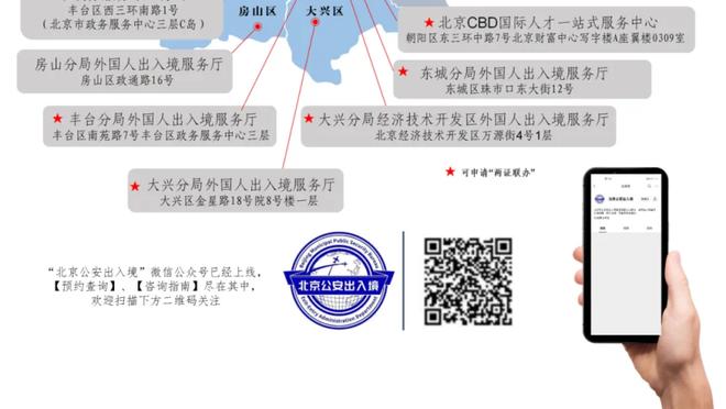 克莱：希望有一天有机会再打破自己的单场三分纪录